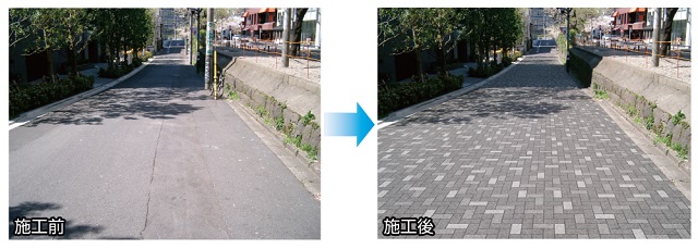 日本コンクリートの景観舗装材を使った施工画像